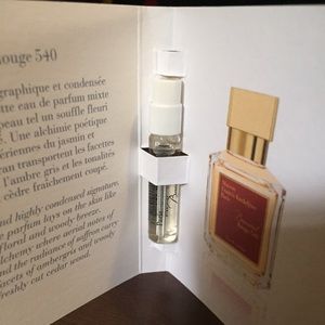 Maison Francis Kurkdjian sample